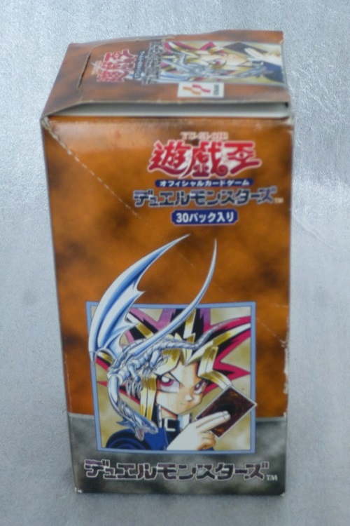 ヤフオク! - 遊戯王OCG 初期 Vol.1 空箱+空パック7袋