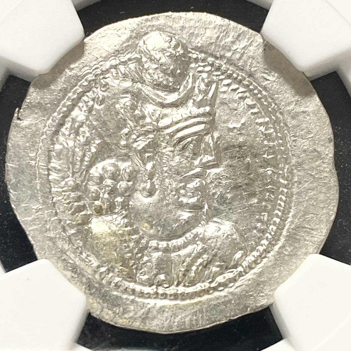 420-438年 イラン ササン朝 ドラクマ銀貨 古代コイン-