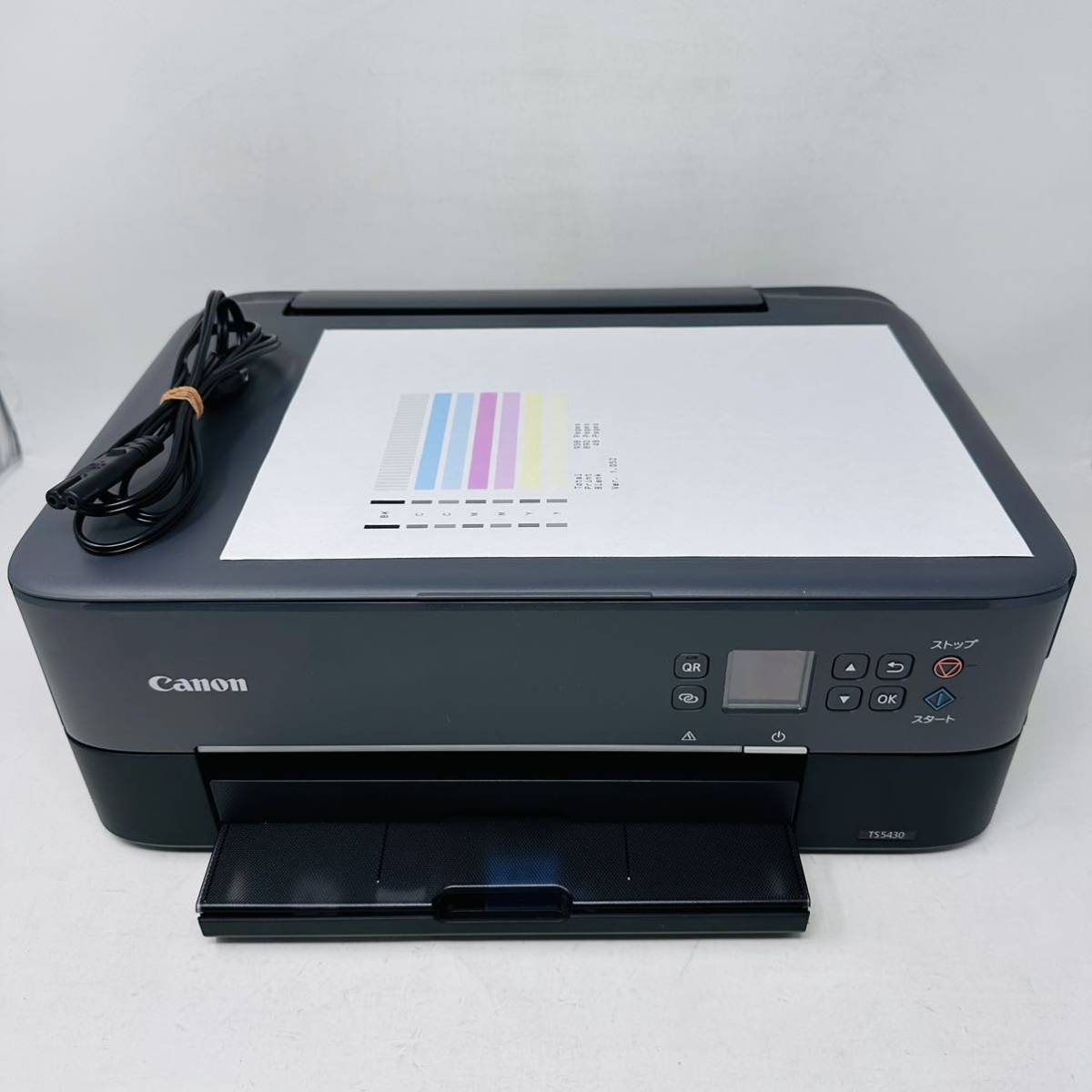 超激得 インクジェット複合機 PIXUS TS5430 BLACK 4462C081 Canon