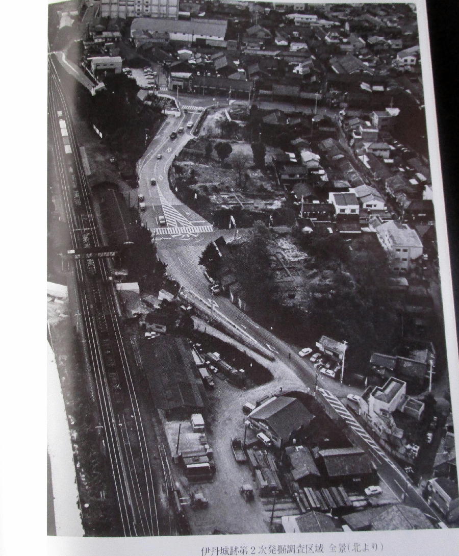 ☆【発掘調査報告書】『有岡城(伊丹城)・伊丹鄕町(全13冊 ☆【発掘調査報告書】『有岡城(伊丹城)・伊丹鄕町(全13冊