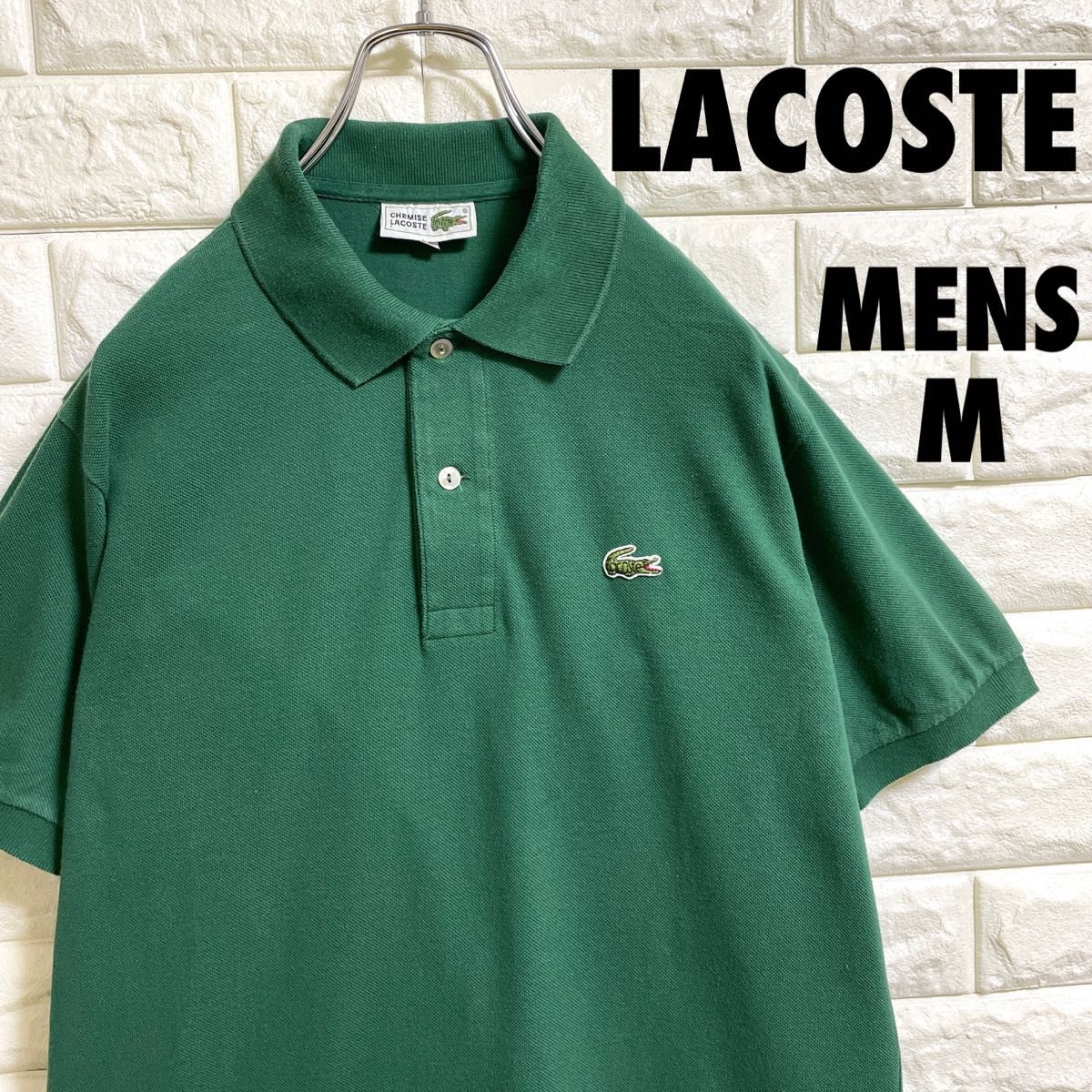 【ファッション通販】の商品をすべて LACOSTE ラコステ 半袖ポロシャツ カーキ 4 メンズMサイズ相当 トップス
