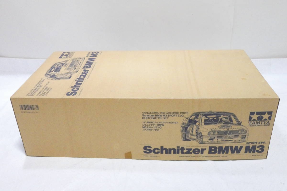 4003T/TAMIYA タミヤ 1/10 電動RC カースペアパーツ シュニッツァーBMW