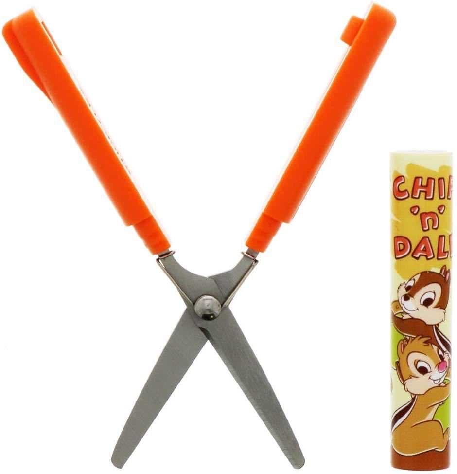  Disney * stick type mobile scissors 3 pcs set ( nightmare - before Christmas chip & Dale Lion King ) stay  key ru