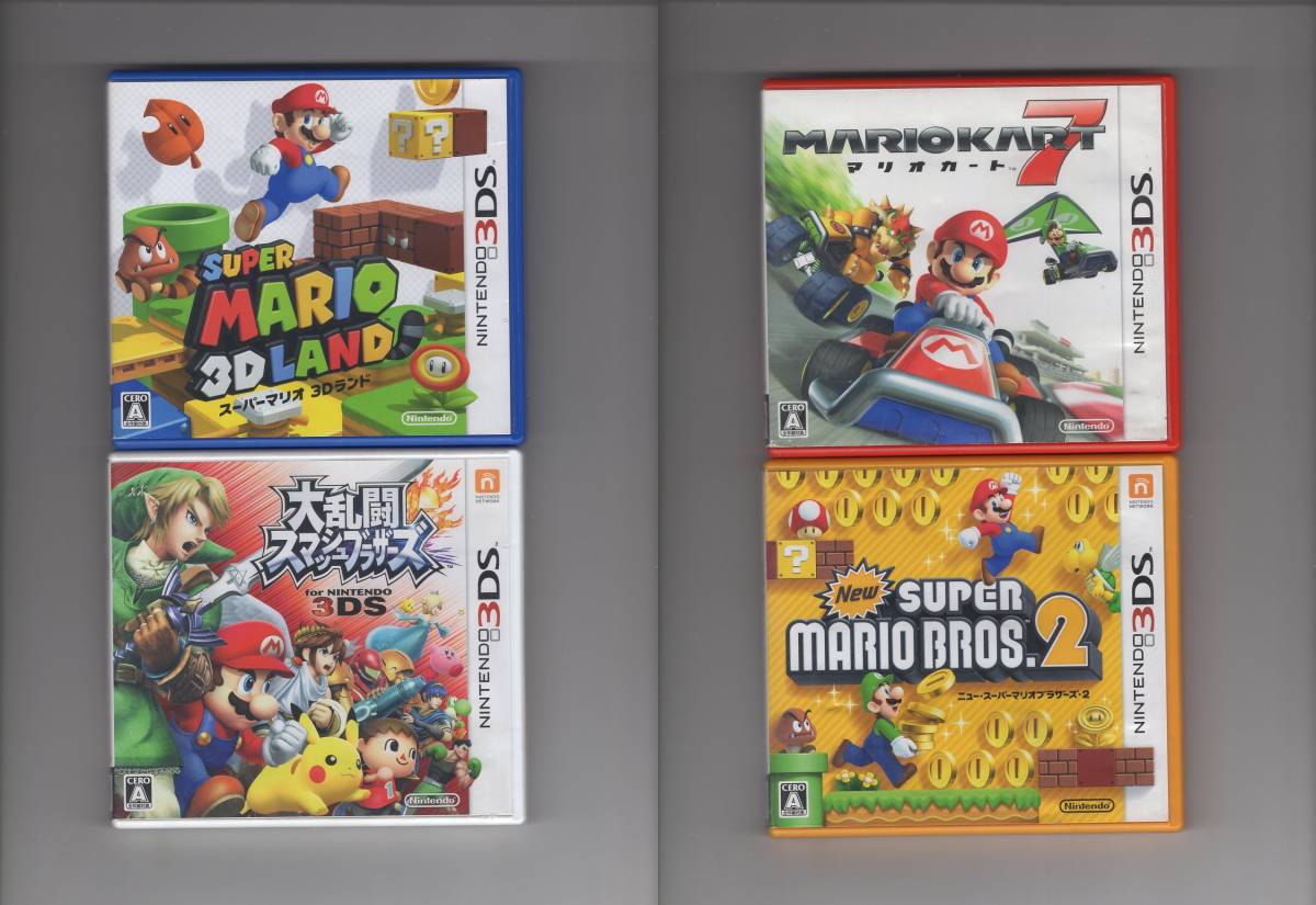 3DS マリオ 4本セット　マリオカート7 + Newスーパーマリオブラザーズ2 + 大乱闘スマッシュブラザーズ for 3DS +  スーパーマリオ3Dランド
