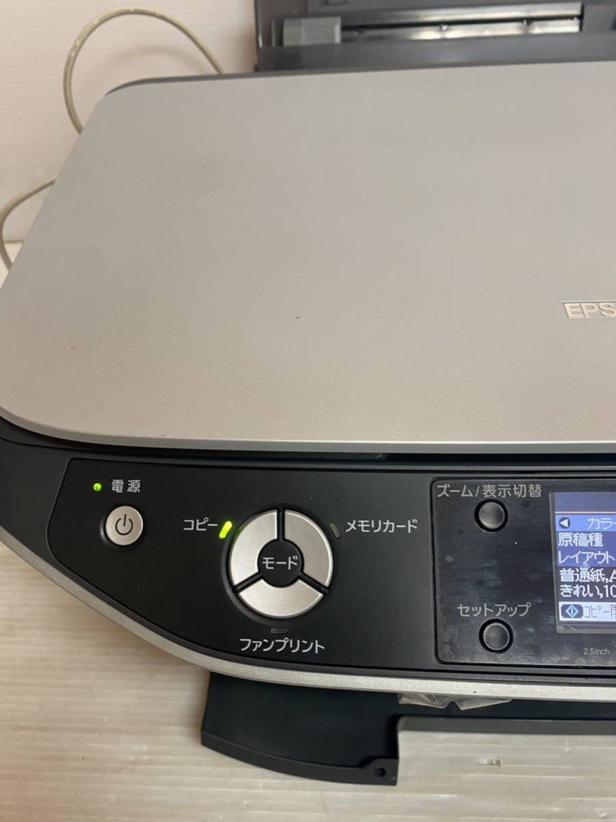 EPSON PM-A820 Colorio インクジェット複合機 エプソン 複合機