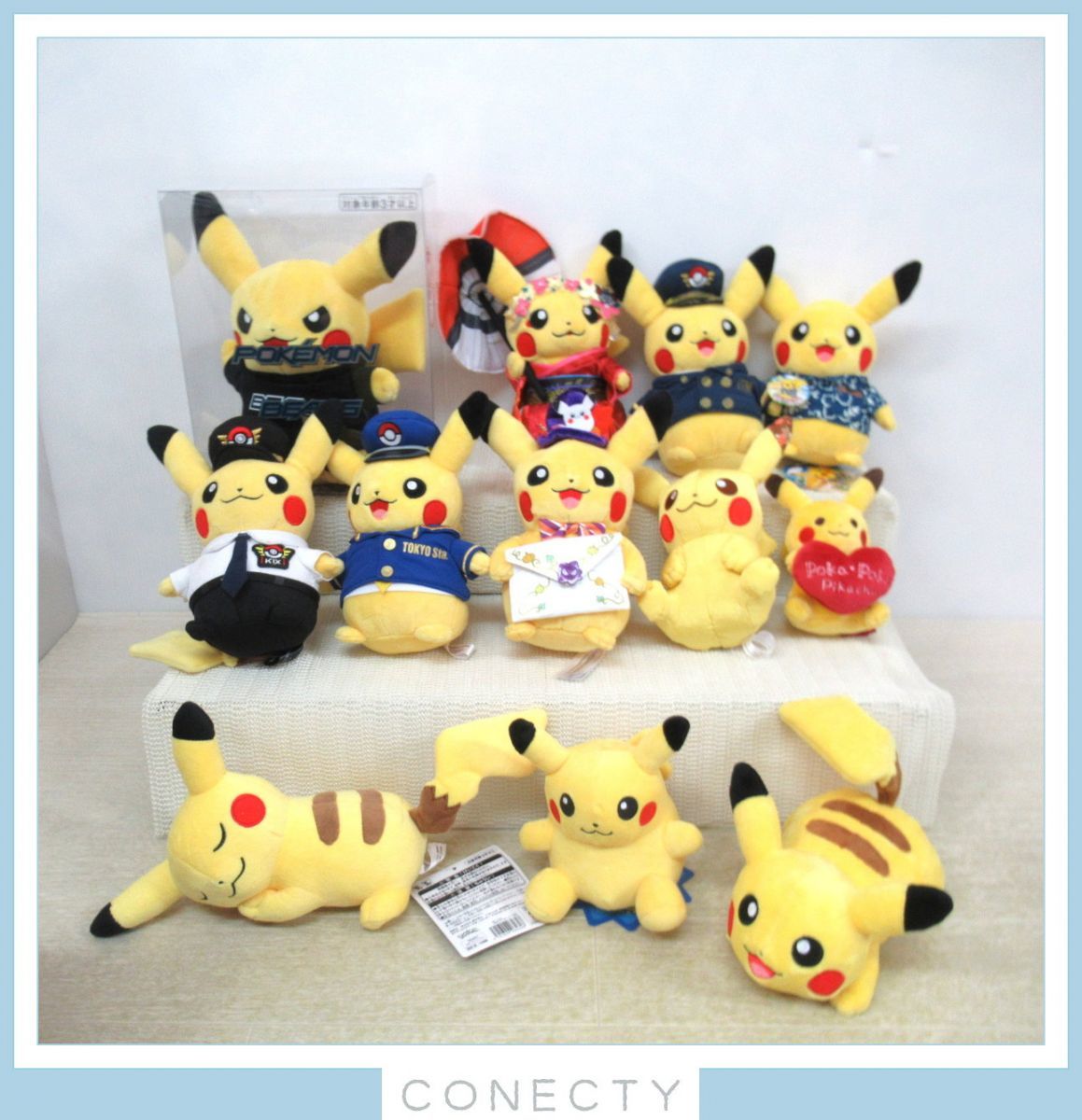 Yahoo!オークション - 大量 ポケモンセンター ピカチュウ Yahoo!オークション - 大量 ポケモンセンター ピカチュウ
