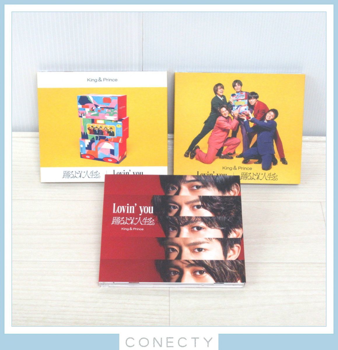 一部予約販売中】 king&prince CDまとめ売り Lovin auctions.c.yimg