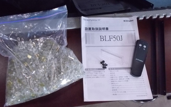 札幌市内近郊限定 ディンプレックス 電気暖炉 Synergy-50 BLF50J Dimplex シナジー 壁掛け用 フレームタイプ リモコン 札幌市東区 新道東店