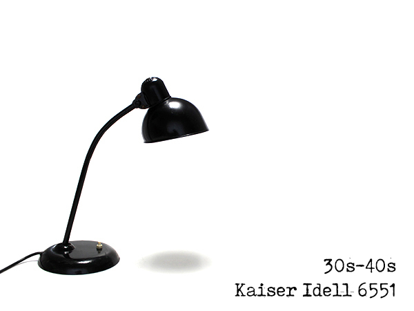 ☆夏売り☆【KAISER-IDELL】30s-40s◇バウハウス デスクランプ 6551