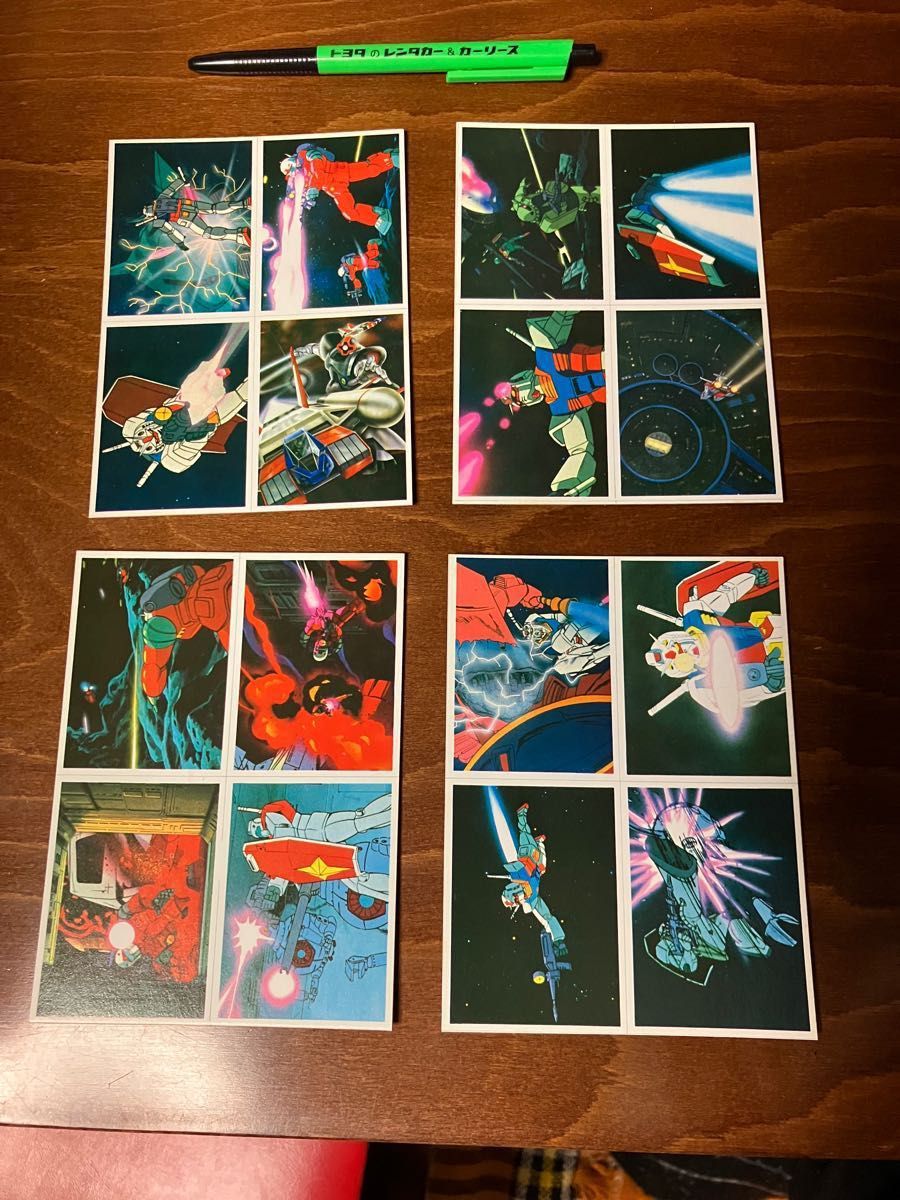 昭和レトロ ミニカード ガンダム|Yahoo!フリマ(旧PayPayフリマ) 昭和レトロ ミニカード ガンダム|Yahoo!フリマ(旧PayPayフリマ)