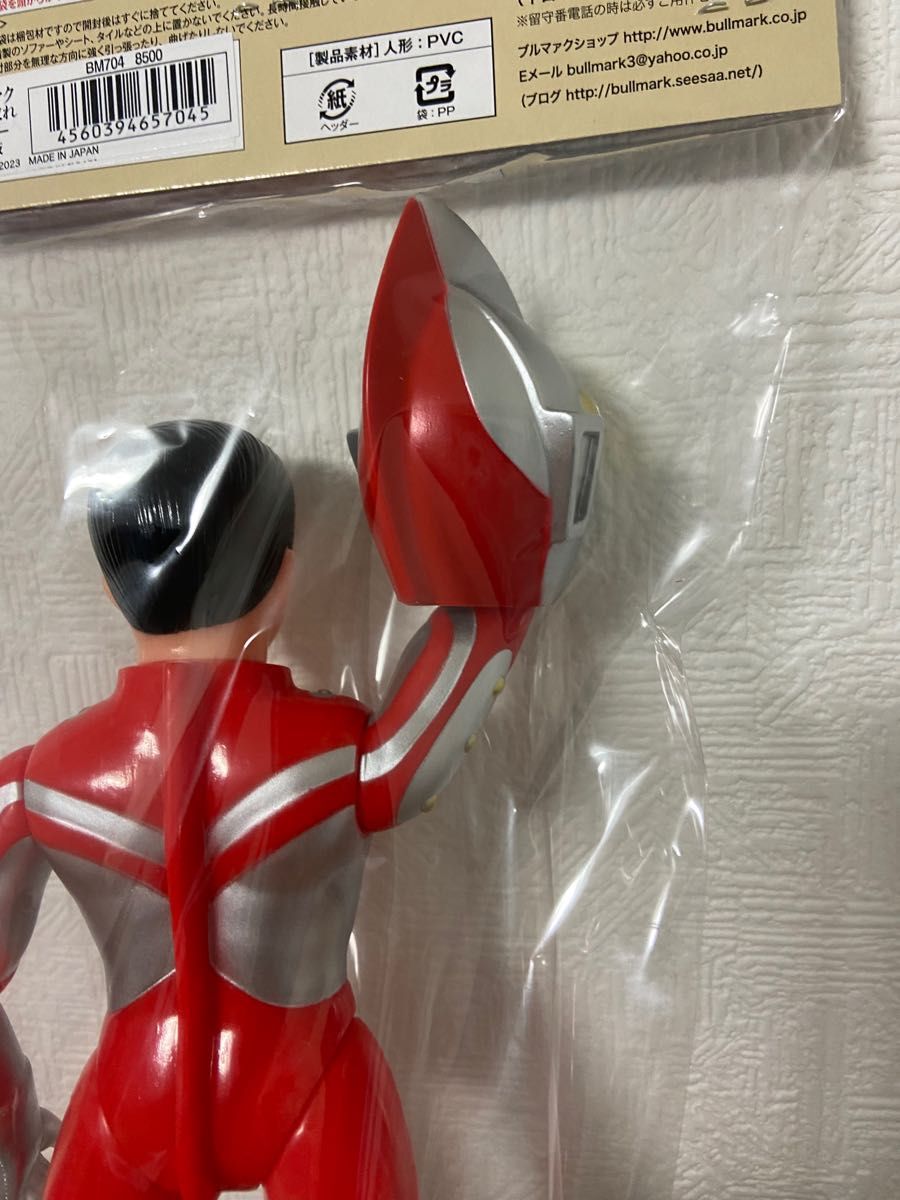ブルマァク ウルトラマン ゾフィー ゾフィ 復刻 マスク取れ 面 ブルマァク ウルトラマン ゾフィー ゾフィ 復刻 マスク取れ 面