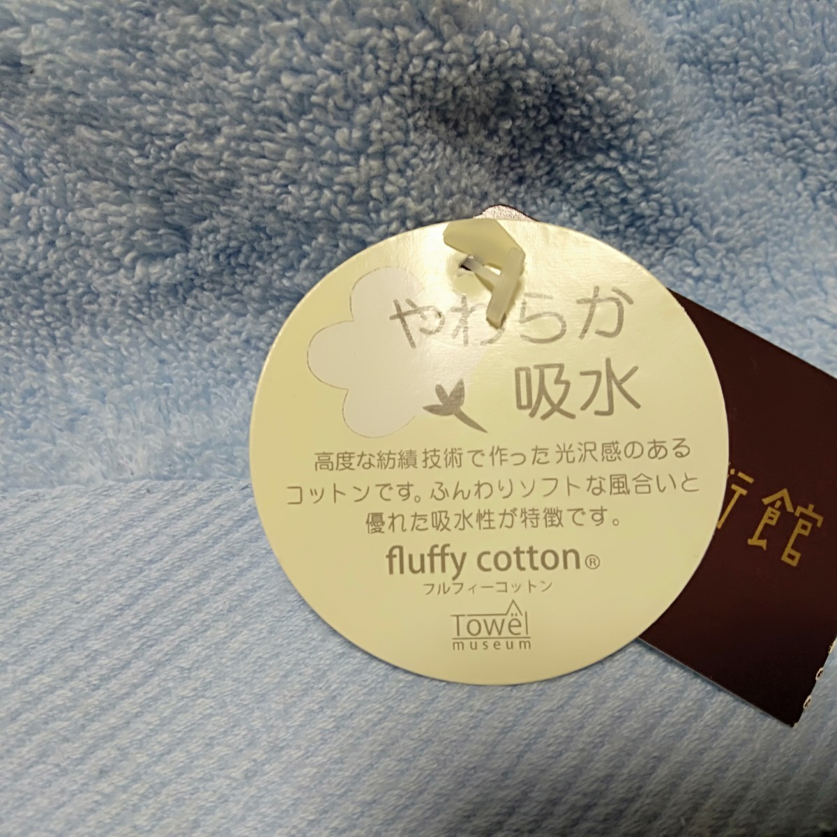 item_image_5