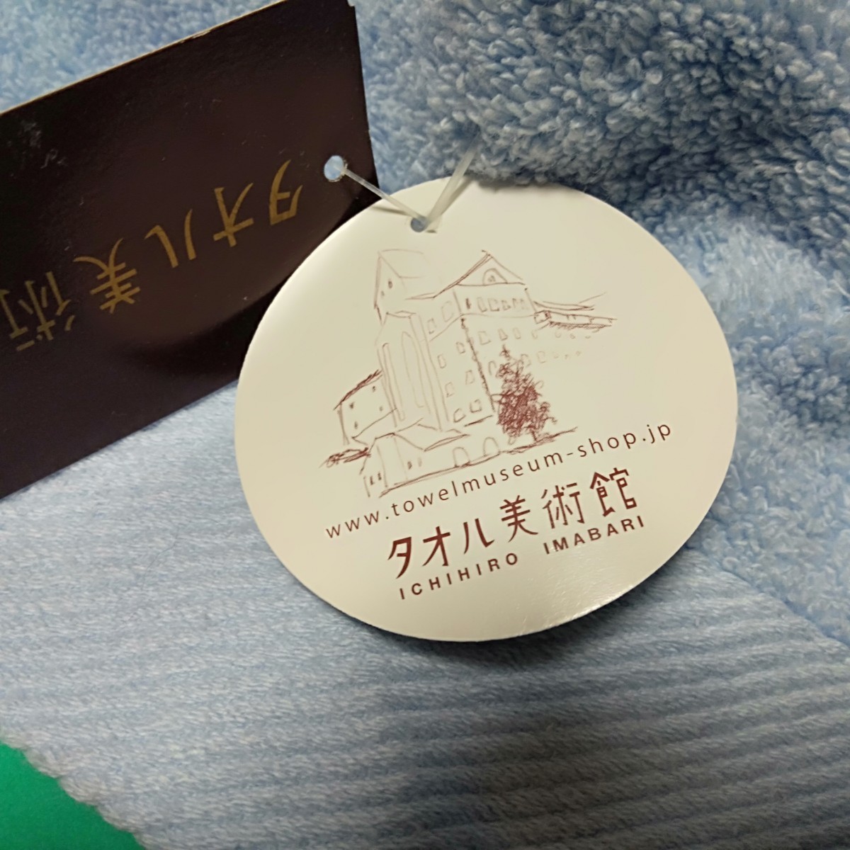 item_image_3