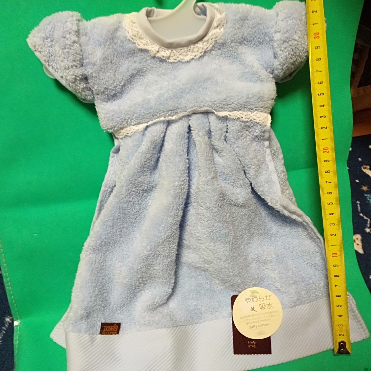 item_image_6