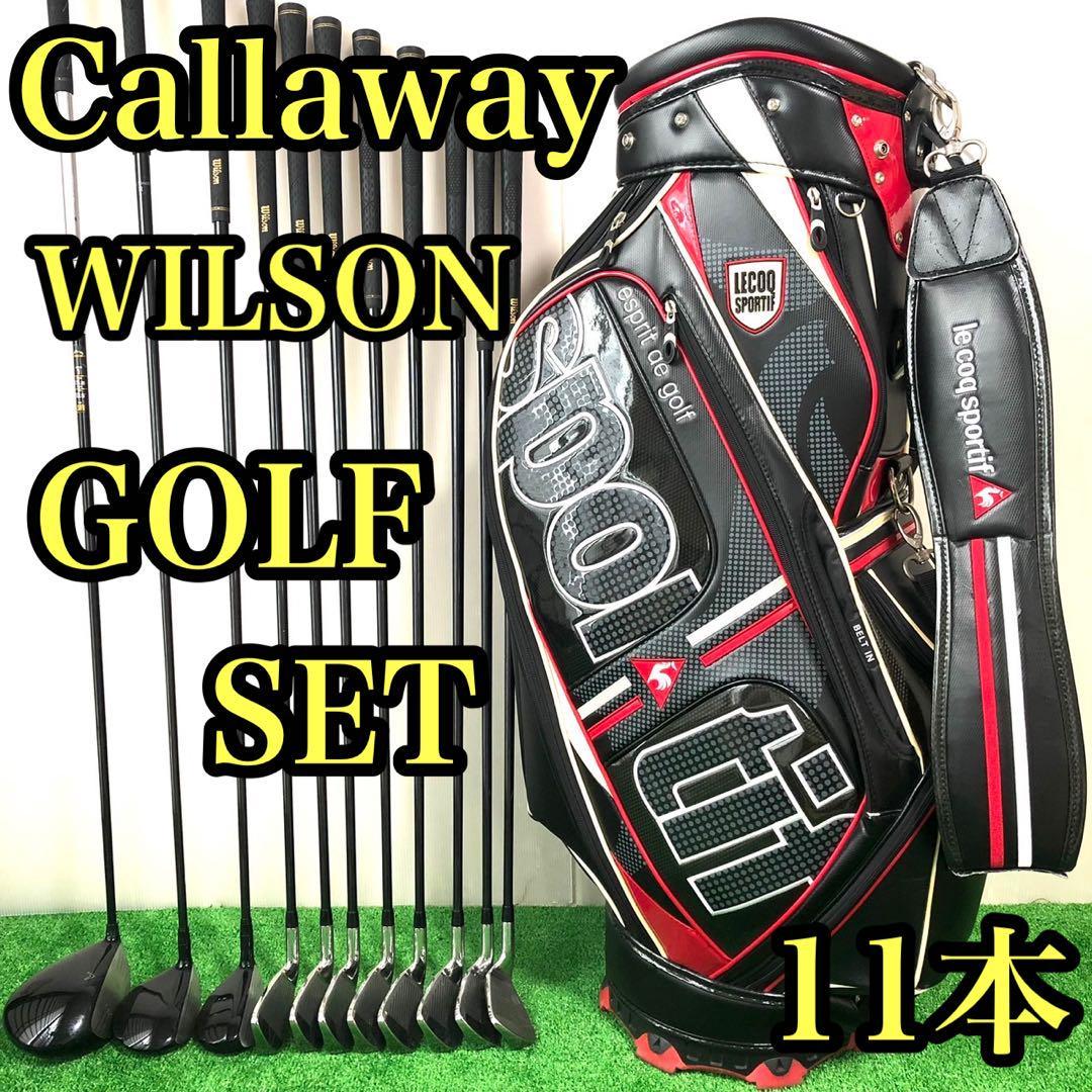 初心者おすすめCALLAWAY キャロウェイ WILSOM ウィルソン メンズゴルフ