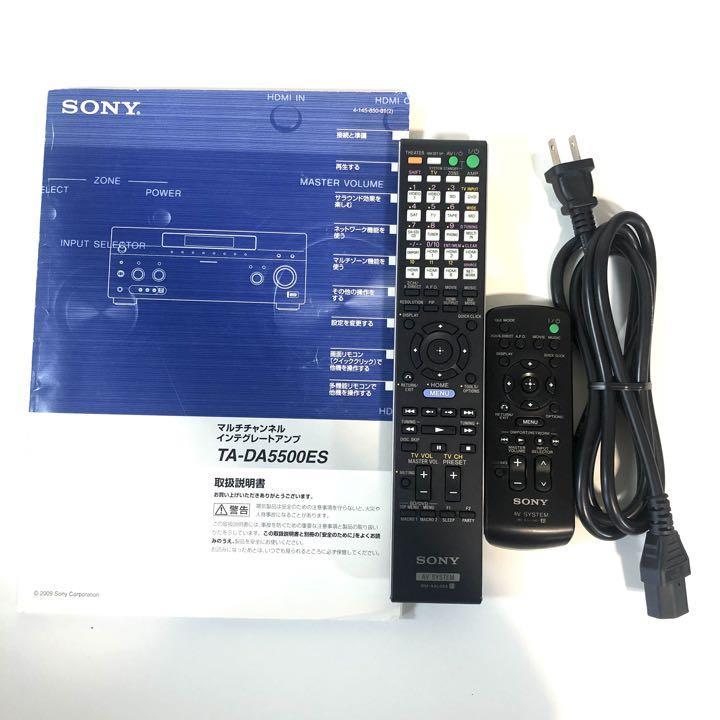 極美品 SONY ソニー マルチチャンネルインテグレートアンプ TA