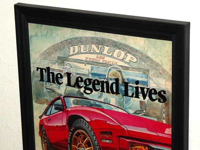 1984年 USA 80s 洋書雑誌広告 額装品 Dunlop ダンロップ (A4size) / 検索用 Porsche 944 ポルシェ 店舗 ガレージ 看板 ディスプレイ 装飾_画像2