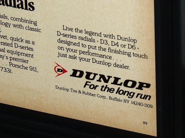 1984年 USA 80s 洋書雑誌広告 額装品 Dunlop ダンロップ (A4size) / 検索用 Porsche 944 ポルシェ 店舗 ガレージ 看板 ディスプレイ 装飾_画像5