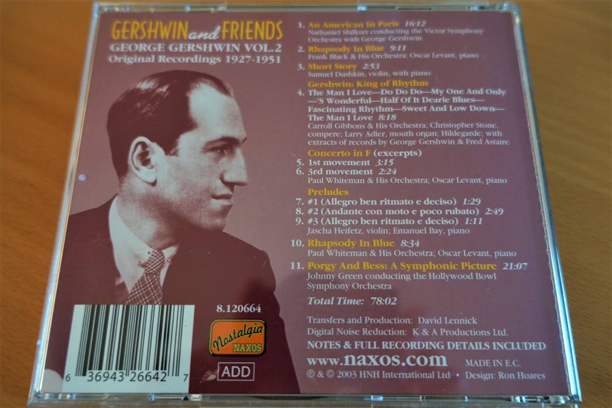 ガーシュウィン/Gershwin and Friends/Original Recordings 1927-1951_画像2