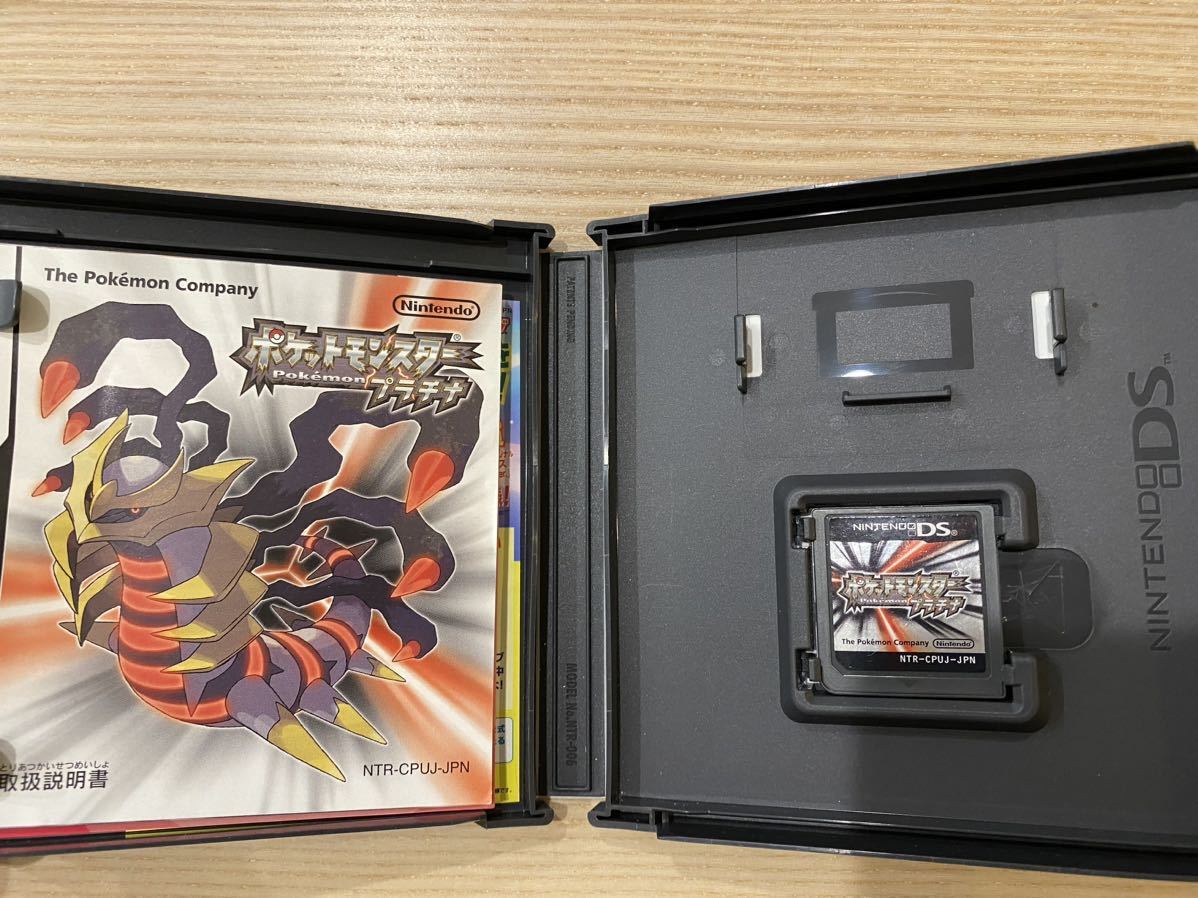 ポケモン プラチナ まとめ売り ポケットモンスターダイヤモンドパールプラチナ まとめ売り