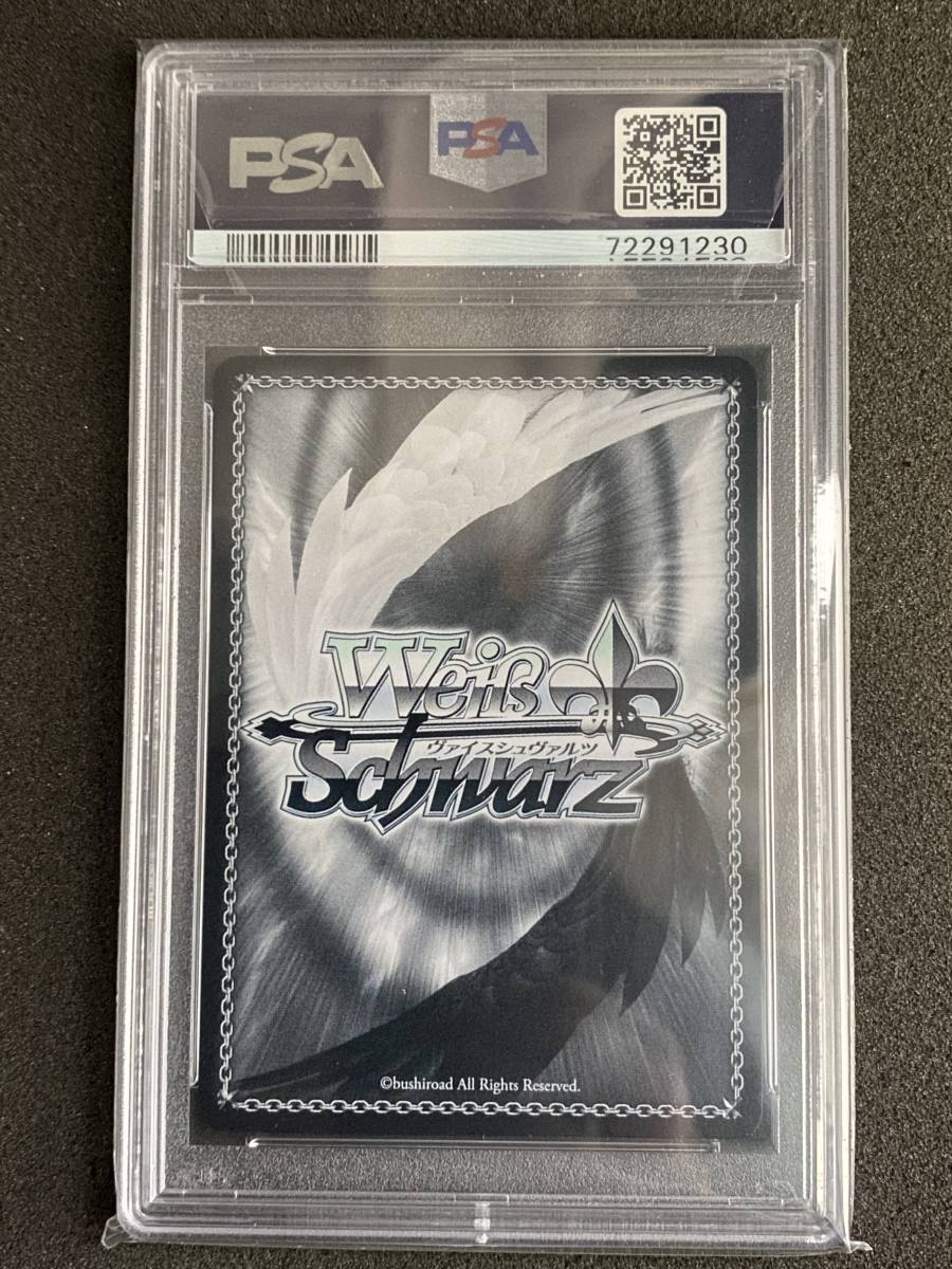 PSA10】【ヴァイスシュヴァルツ】まぶしい日差しの下で 白銀ノエル