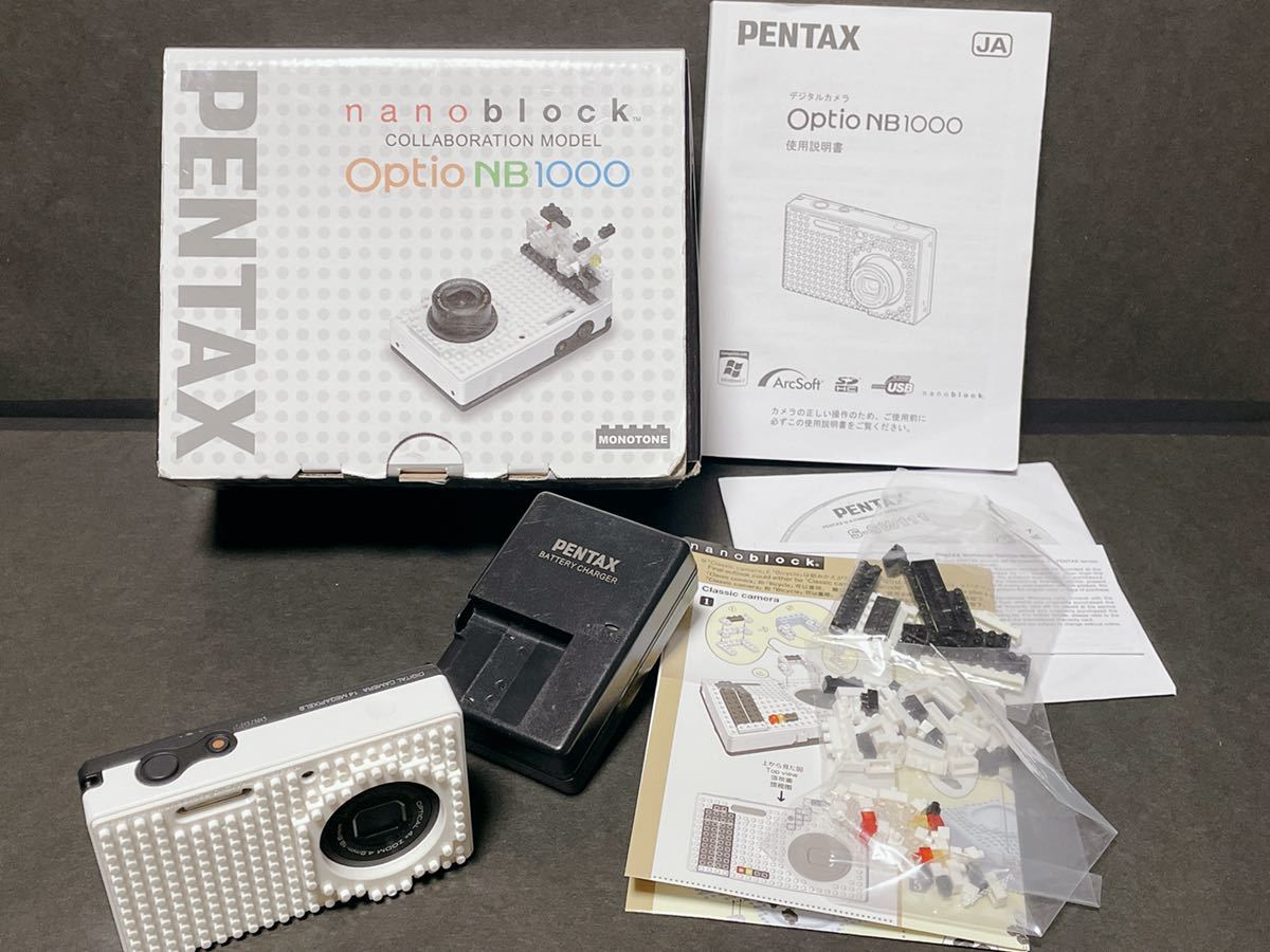 送料無料 PENTAX Optio NB1000 ナノブロック モノトーン 送料無料 PENTAX Optio NB1000 ナノブロック モノトーン