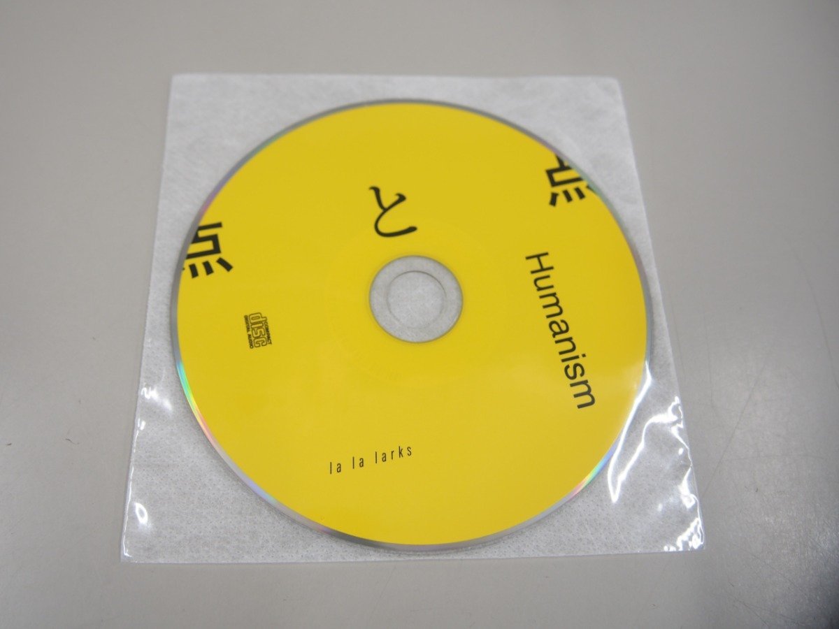 ★　【CD la la larks 点と点 Humanism クラウドファンディング限定】151-02303_画像2