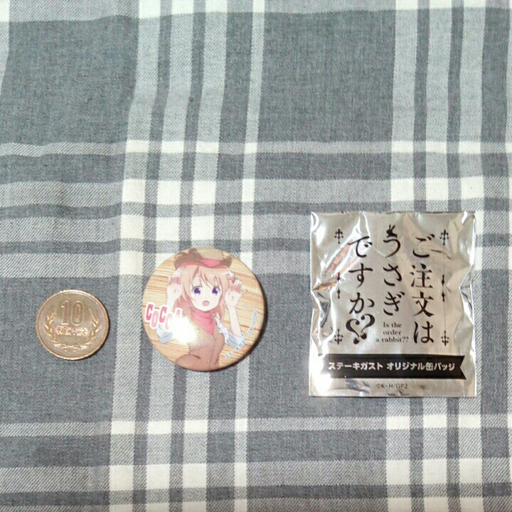 ヤフオク ご注文はうさぎですか ごちうさ ステーキガスト ヤフオク ご注文はうさぎですか ごちうさ ステーキガスト