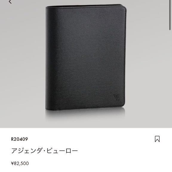 ●超美品●定価 8.3万●現行モデル●ルイヴィトン タイガ アジェンダビューロー●ノートカバー●手帳カバー●モノグラム●ダミエ●エピ