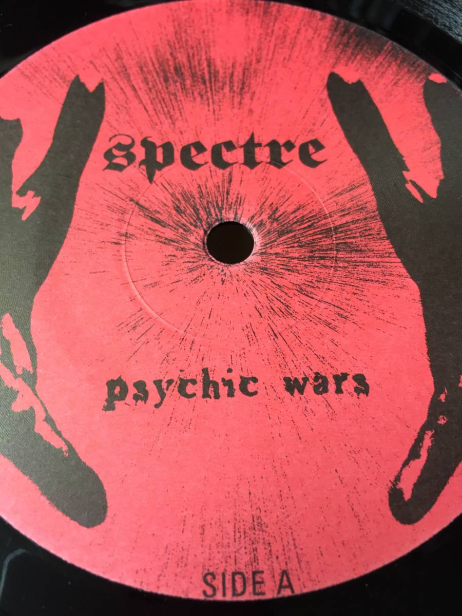 Spectre - Psychic Wars : WORDSOUNDの画像3