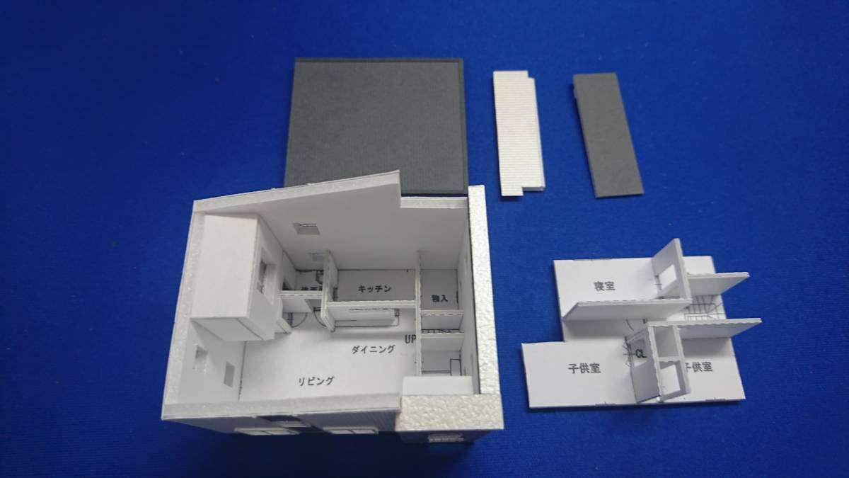★オリジナル建築模型05★スケール1/150 Ｎゲージ ジオラマ 雑貨 鉄道模型_画像7