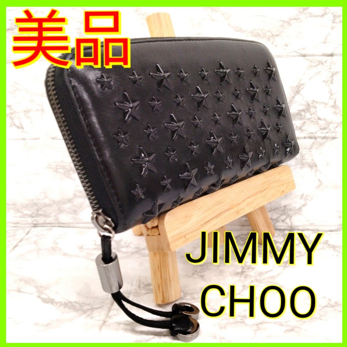 18%OFF】 CHOO 希少カラー ジミーチュウ 極美品 付属品完備 長財布