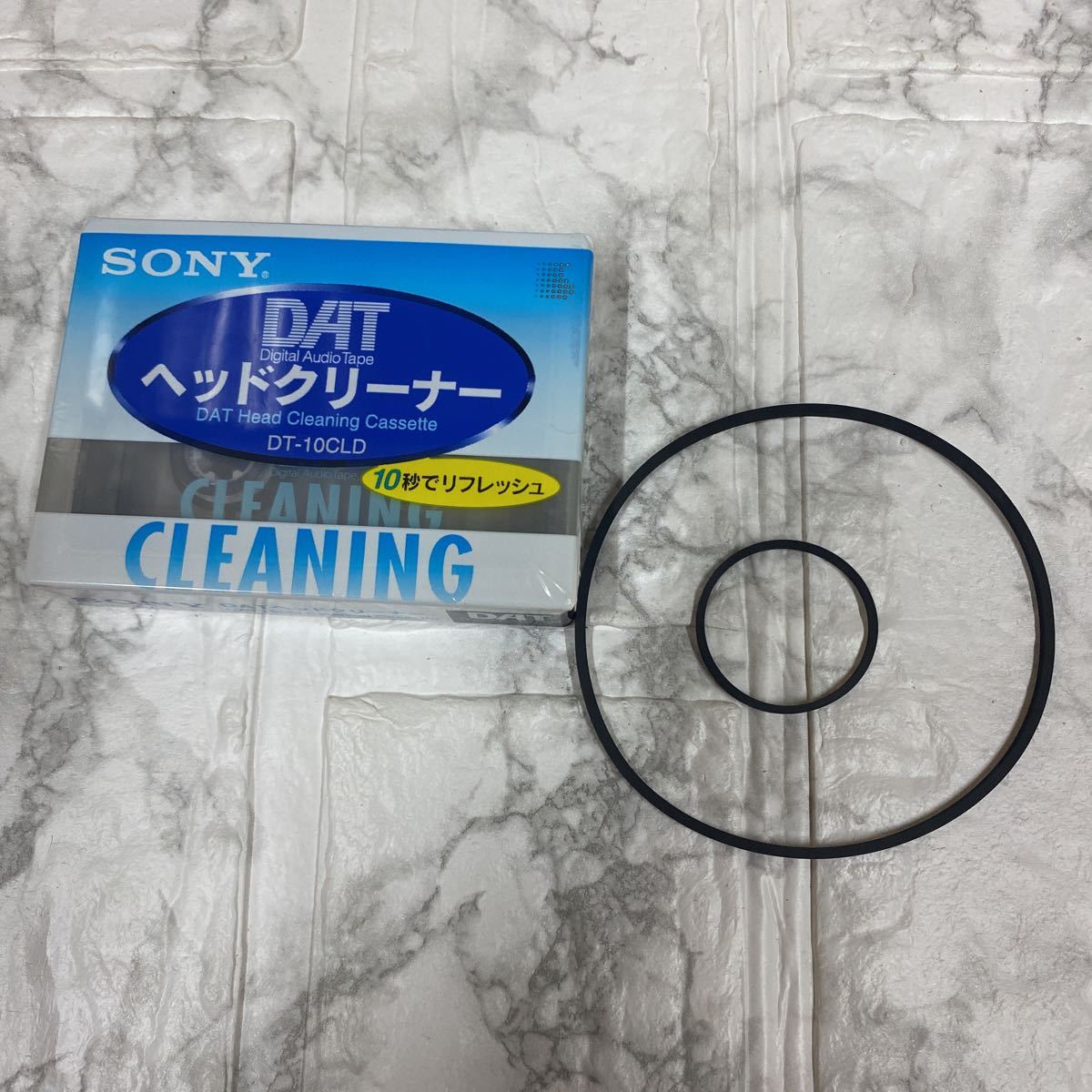 SONY DAT head cleaner DAT SONY DTC-2000ES for drive belt 