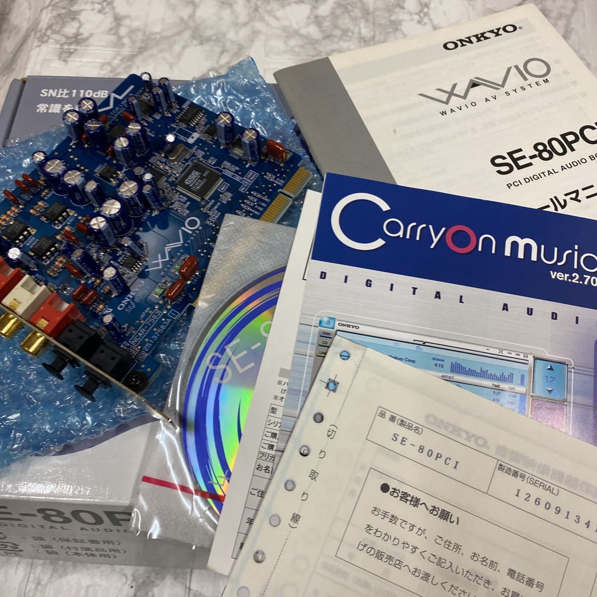 ONKYO製 WAVIO サウンドカード SE-80PCI 年代物_画像3