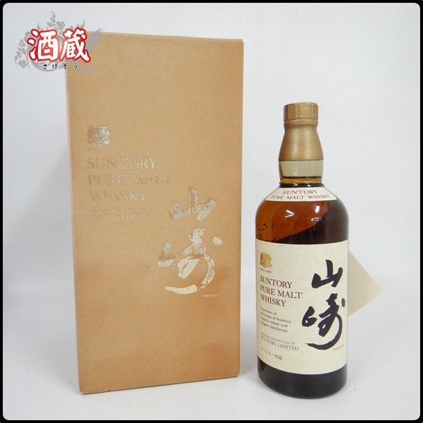 CE349○ 古酒 特級 ○ 山崎 12年 ○ ピュアモルト 760ml / 43