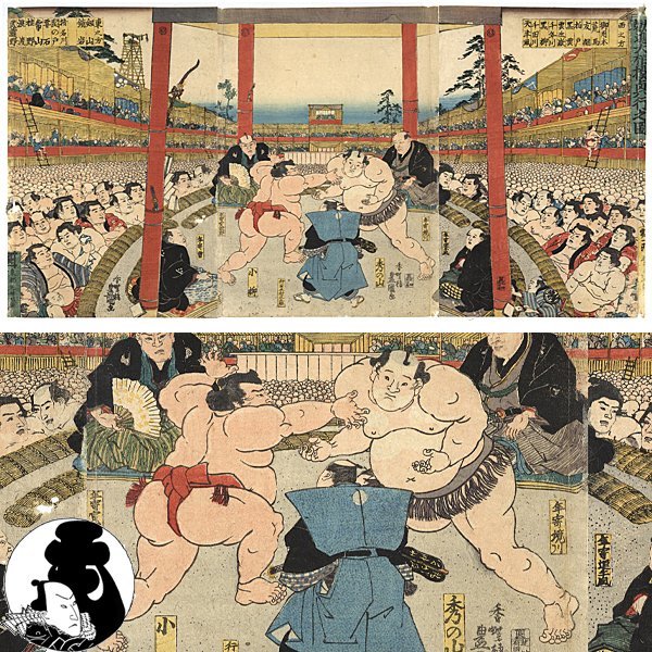 Yahoo!オークション - morimiya 豊国三代『勧進大相撲興行之図 Yahoo!オークション - morimiya 豊国三代『勧進大相撲興行之図