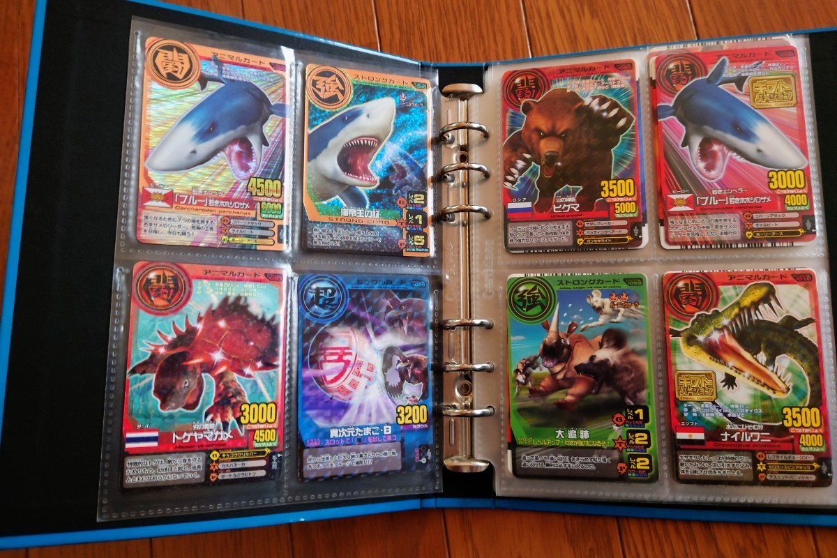 百獣大戦 アニマルカイザー カード|Yahoo!フリマ(旧PayPayフリマ) 百獣大戦 アニマルカイザー カード|Yahoo!フリマ(旧PayPayフリマ)