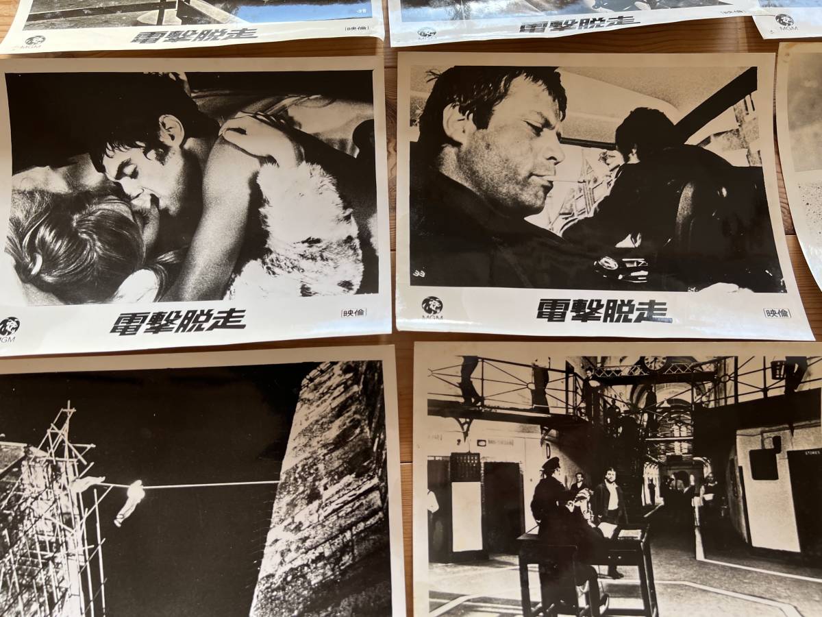 大判スチール写真 10枚 「電撃脱走 地獄のターゲット」オリヴァー・リード 1972年の画像2