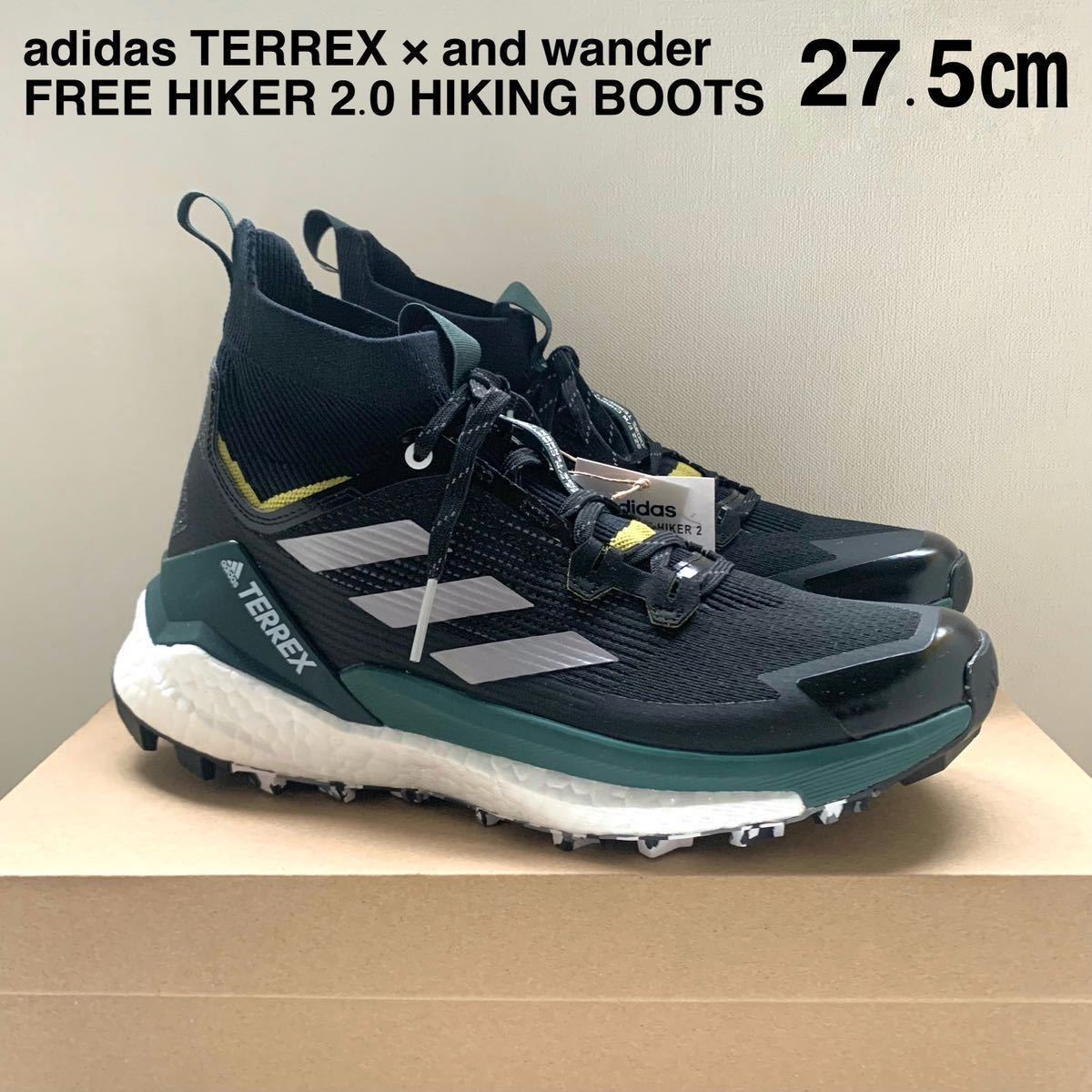  new goods Adidas te Rex AND WANDER free high car 2.0 high King shoes 27.5. and wonder sneakers GY9839 free shipping 