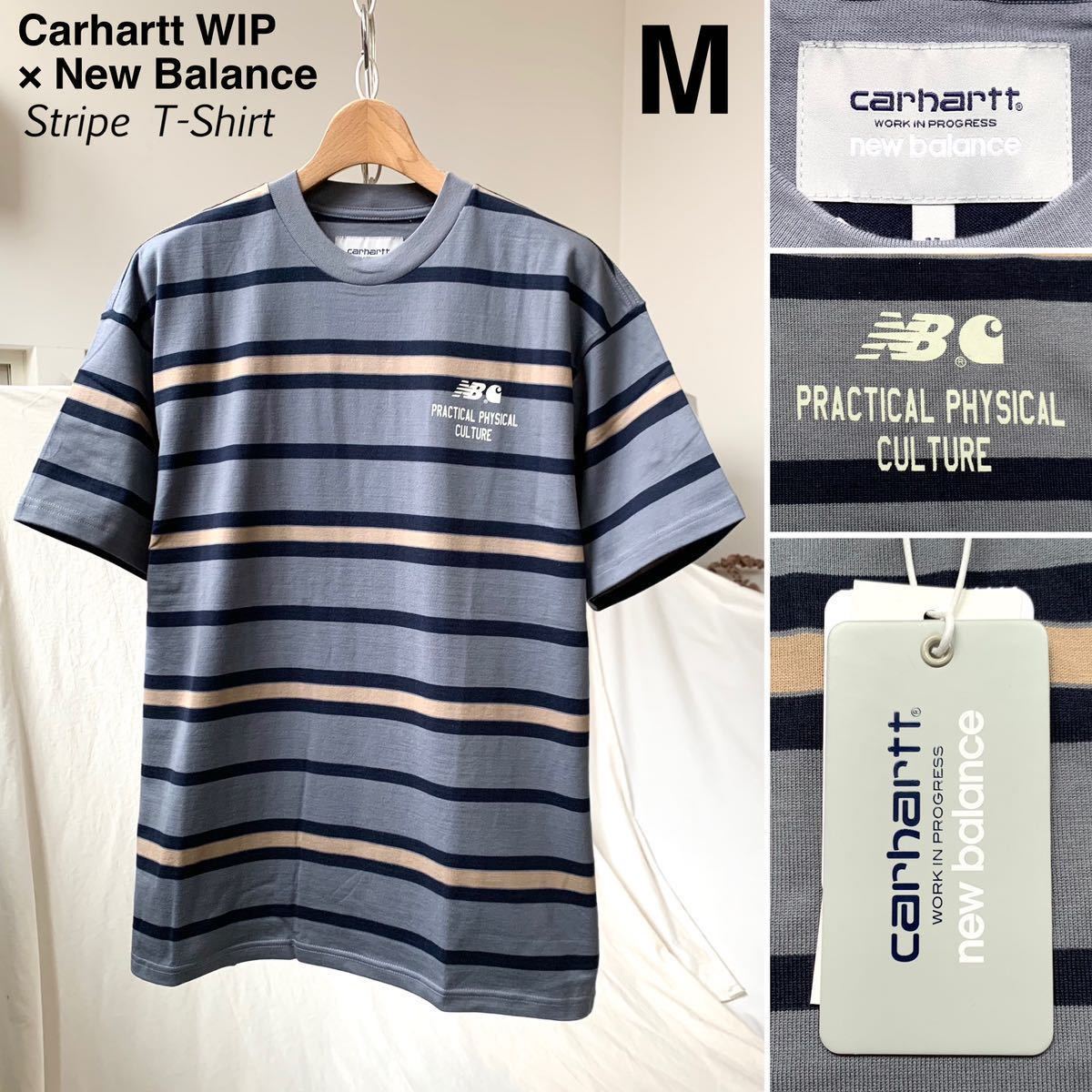 新品 ニューバランス New Balance x カーハート Carhartt WIP コラボ ロゴ ボーダー Tシャツ M 定1.21万 メンズ ルーズフィット 送料無料_画像1