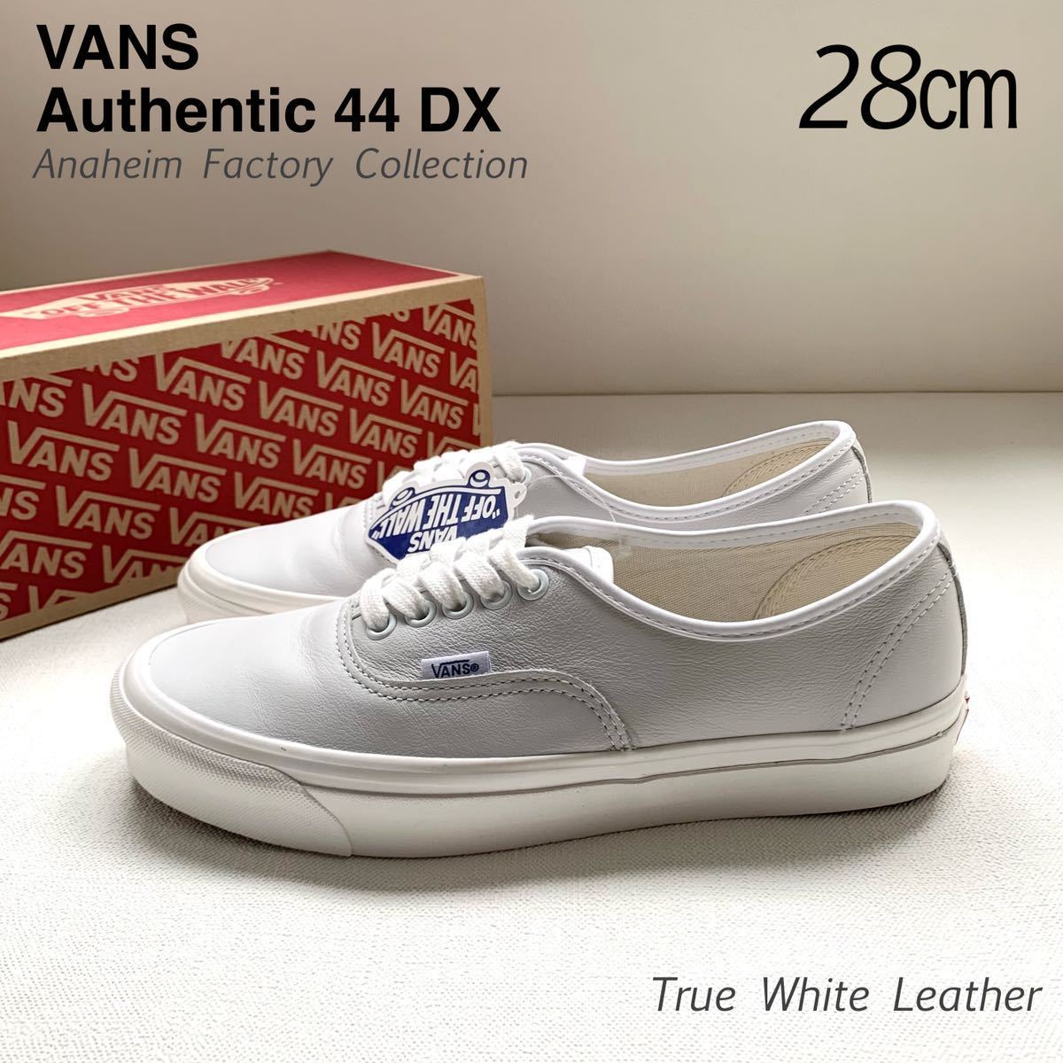 新品 VANS オーセンティック 44DX アナハイム ファクトリー 黒 29