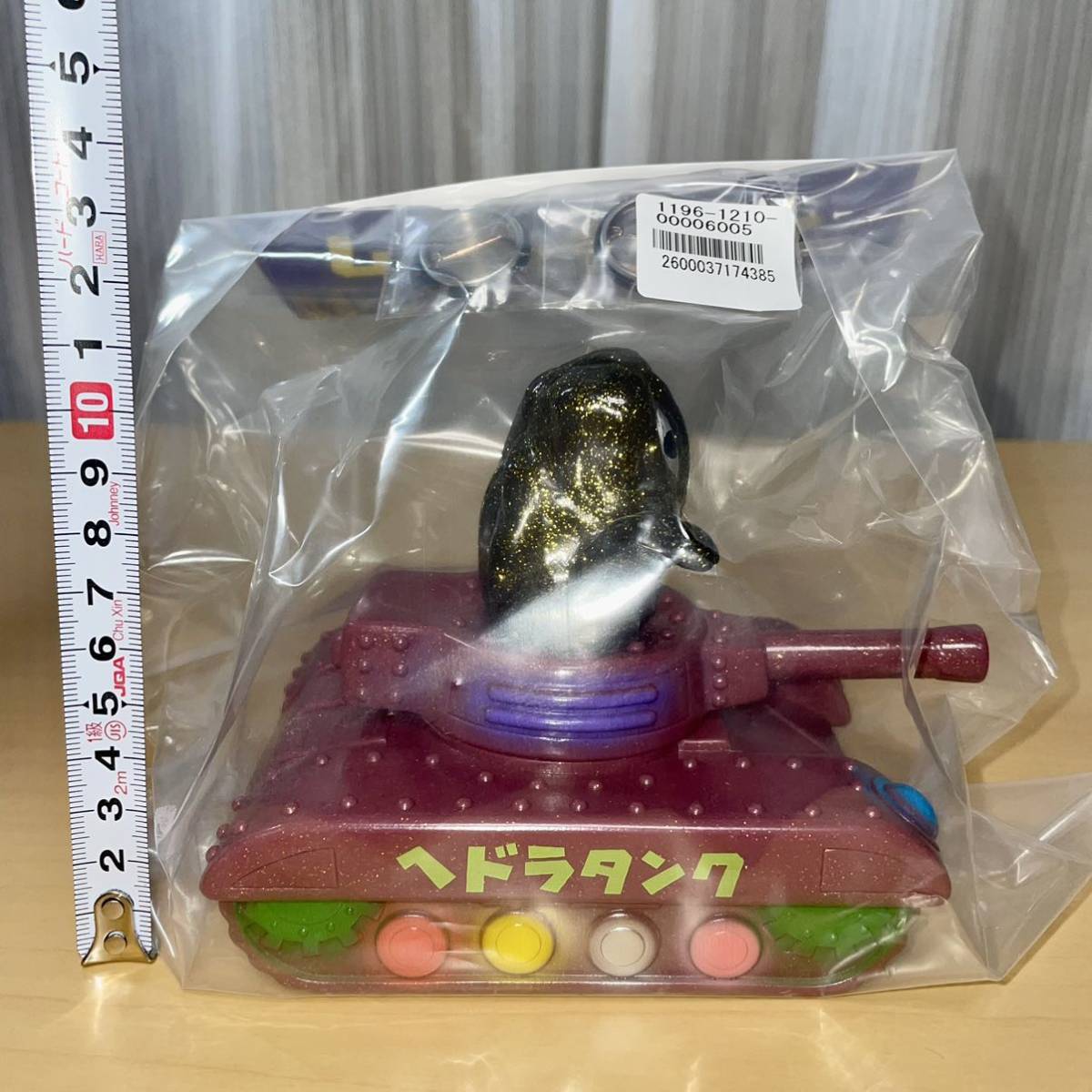 charactics クリスマス ヘドラタンク キャラクティックス トレフェス-