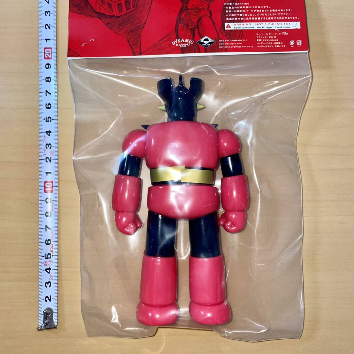 MAXTOY マジンガーZ ネーム入り BLACK RED 黒 赤 max toy sofvi Mazinger マックストイ ソフビ ワンダー トイ コンベンション WTC_画像3