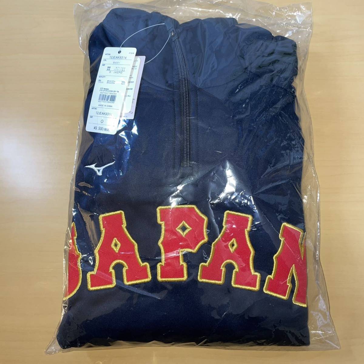 O (XL) サイズ WBC 2023 レプリカ パーカー 侍 JAPAN サムライ O (XL) サイズ WBC 2023 レプリカ パーカー 侍 JAPAN サムライ