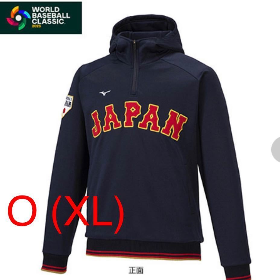 O (XL) サイズ WBC 2023 レプリカ パーカー 侍 JAPAN サムライ ジャパン MIZUNO ミズノ 野球 ワールド ベースボール  大谷翔平 ダルビッシュ