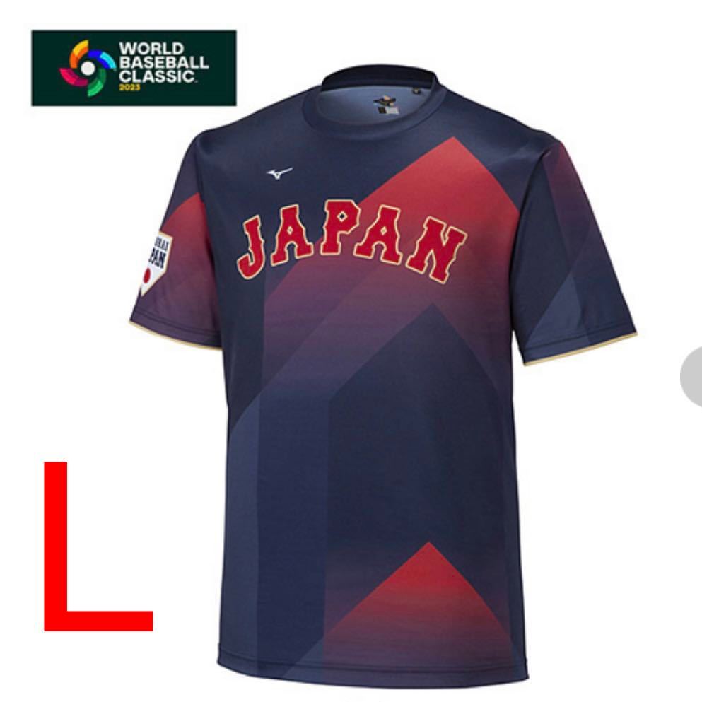 吉田正尚】 侍ジャパン WBC 2023 レプリカ ユニフォーム オリックス