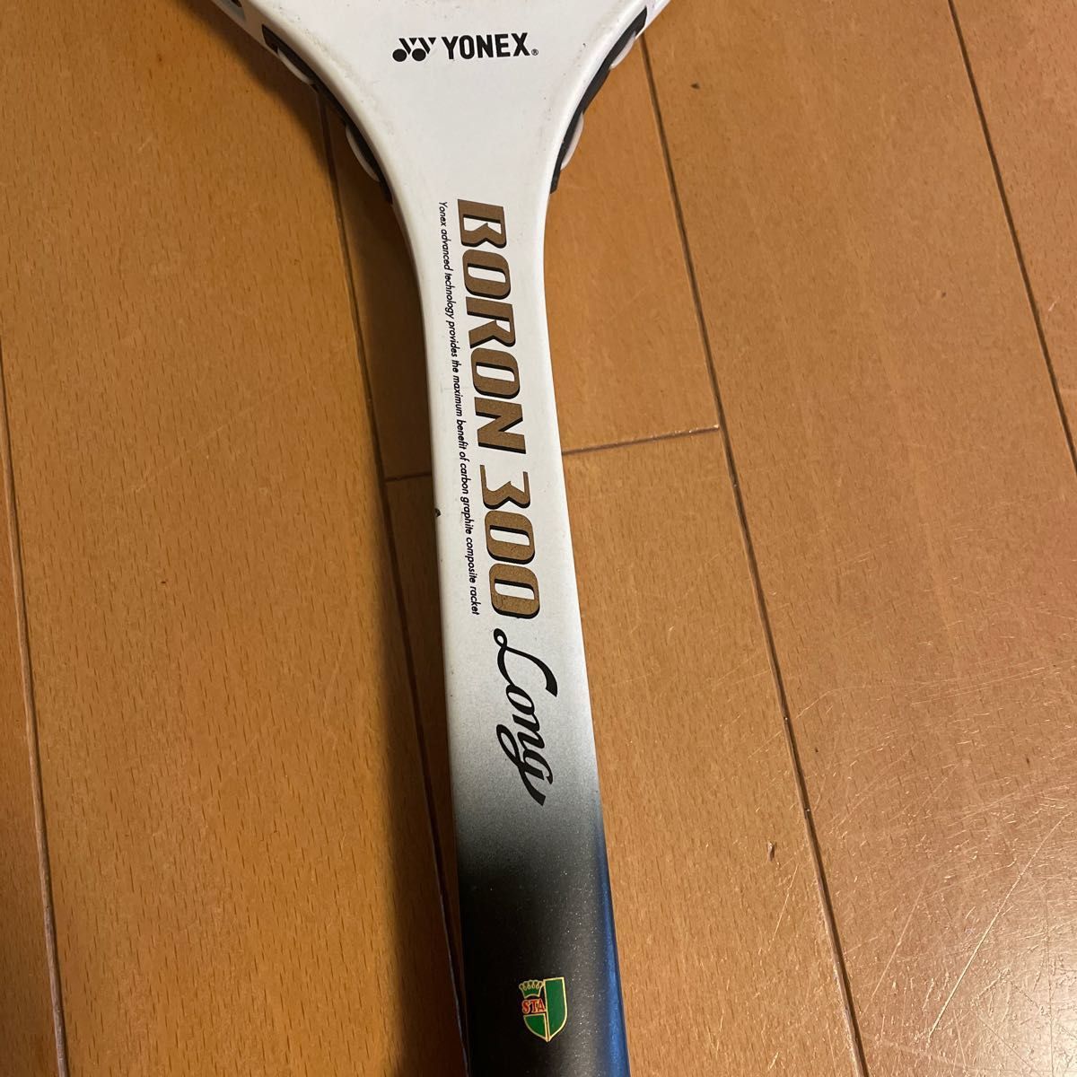 訳あり商品 ヨネックス カーボネックスII TS-7700 CARBOnEx 軟式