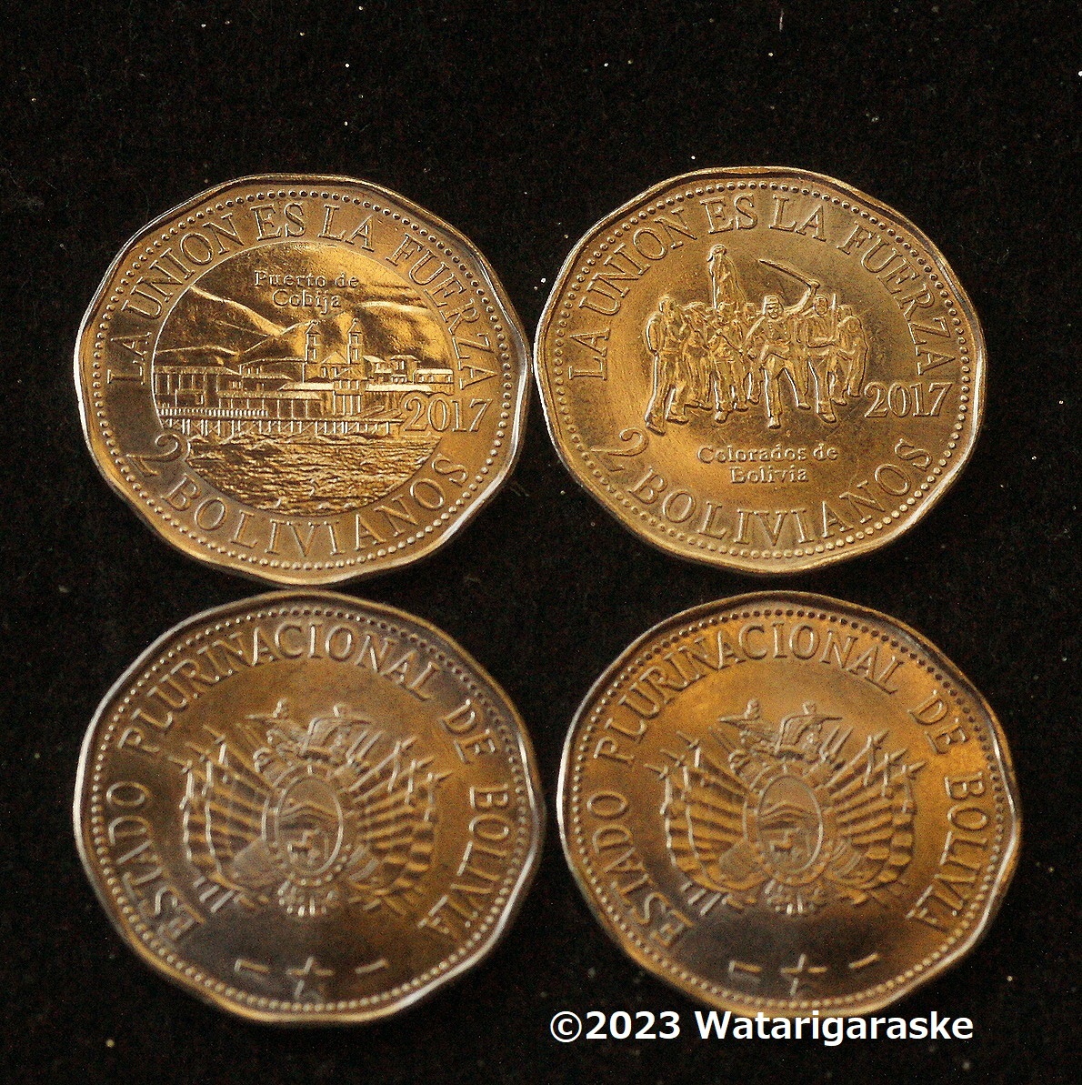 ★ボリビアのチリに対する太平洋岸領土返還要求の硬貨2種2枚★2017年未使用_画像1