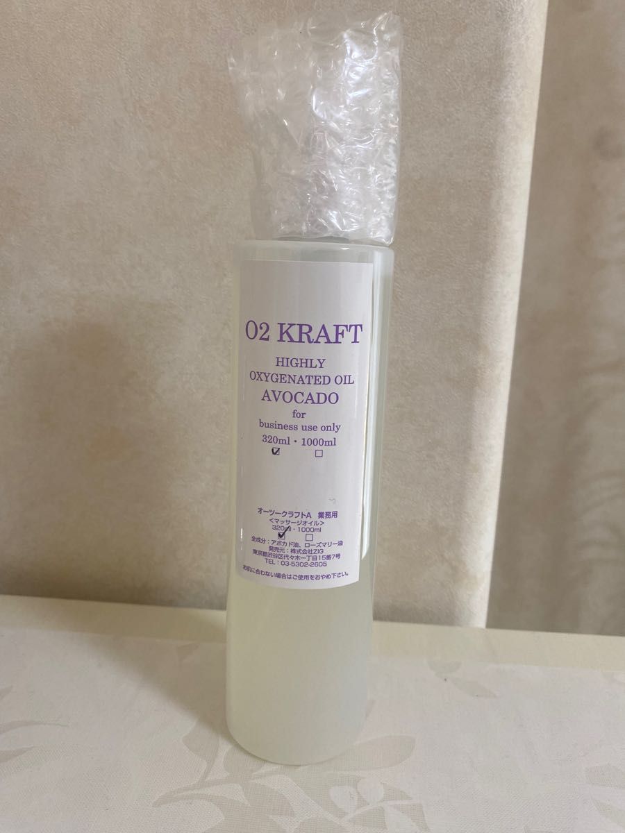 正規品・未開封】業務用 O2 KRAFT A (オーツークラフトA)|Yahoo