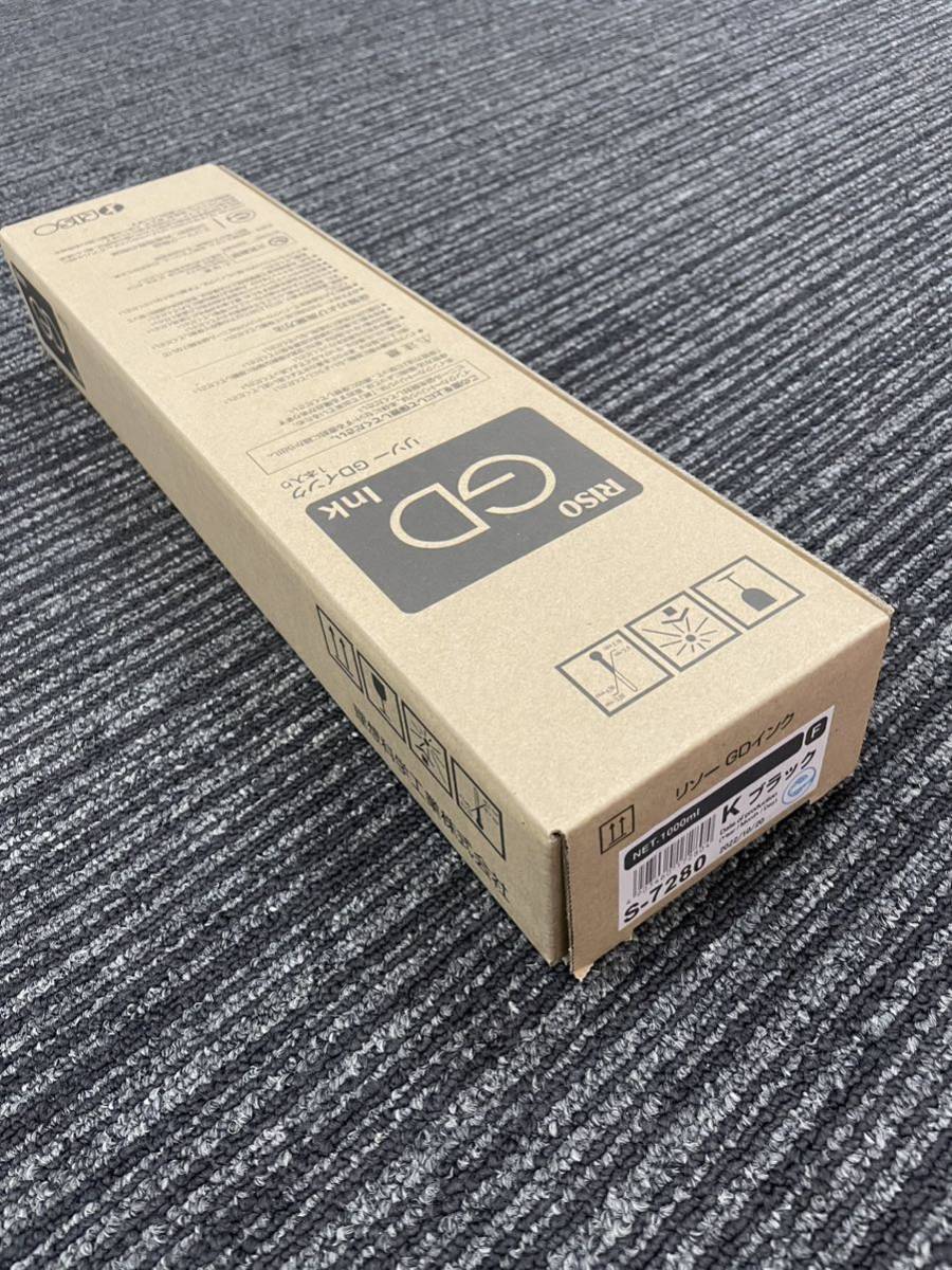 GDインク s-7280 ブラック | www.avredentor.com.br